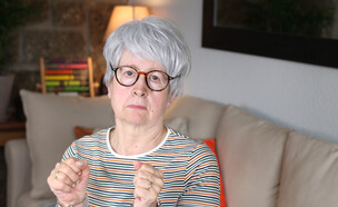 אישה מבוגרת עצורה (צילום: AJR_photo, shutterstock)