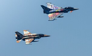 מטס יום העצמאות של חיל האוויר (צילום: דובר צה"ל)