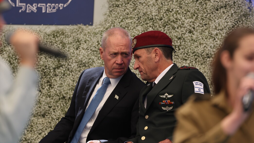 הרמטכ"ל הרצי הלוי וגלנט בטקס מצטייני הנשיא הרמטכ"ל הרצי הלוי וגלנט בטקס מצטייני הנשיא