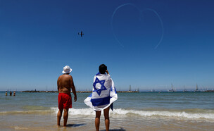 יום העצמאות ה-75 (צילום: רויטרס)