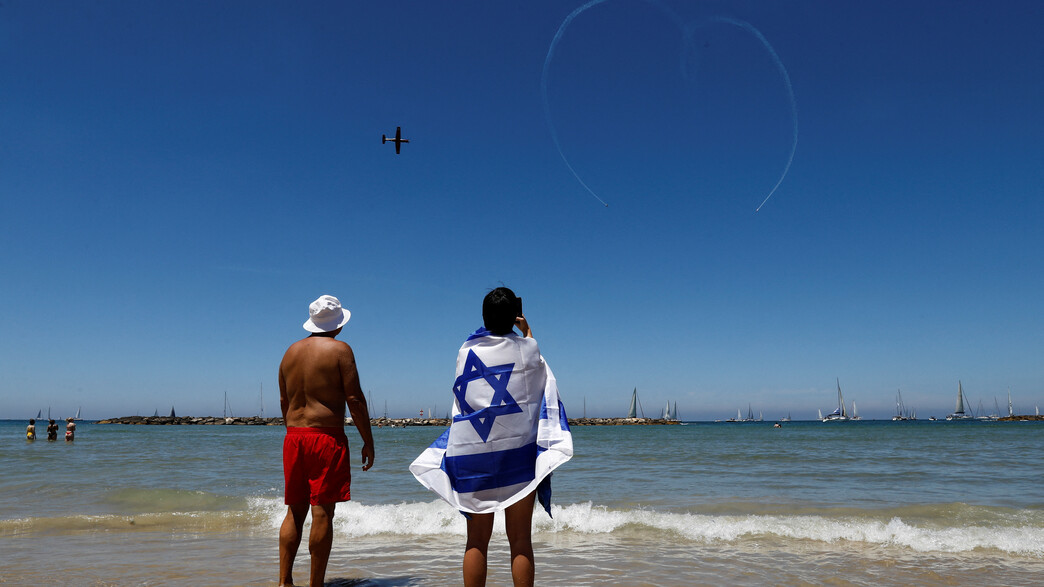 יום העצמאות ה-75