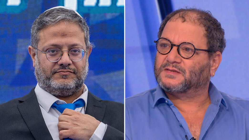 איתמר בן גביר, עופר כסיף איתמר בן גביר, עופר כסיף