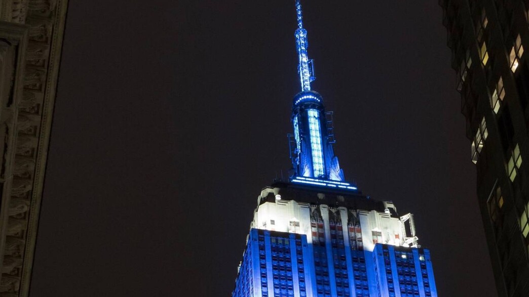 ניו יורק מציינים את יום העצמאות ה-75 לישראל