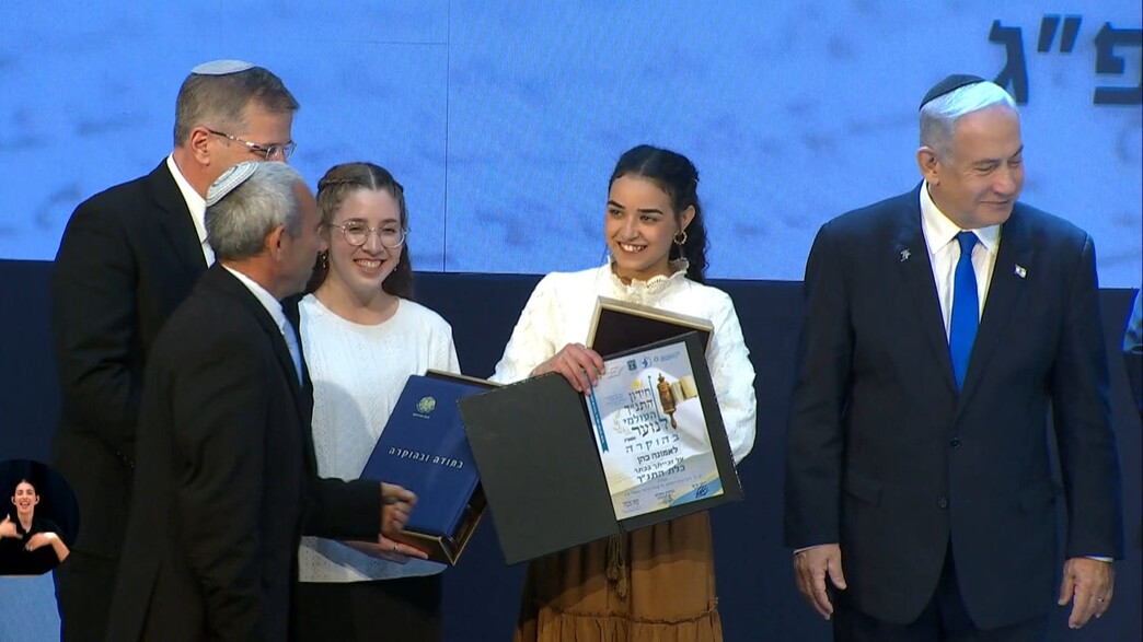 הזוכה בחידון התנ"ך 2023