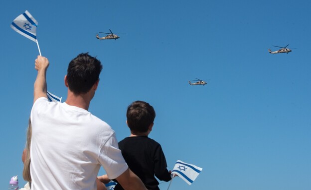 מטס חיל האוויר בשמי הארץ (צילום: דובר צה