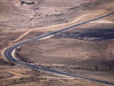 כביש 40