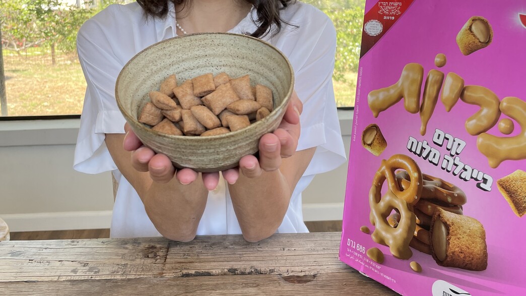 כריות בייגלה מלוח כריות בייגלה מלוח