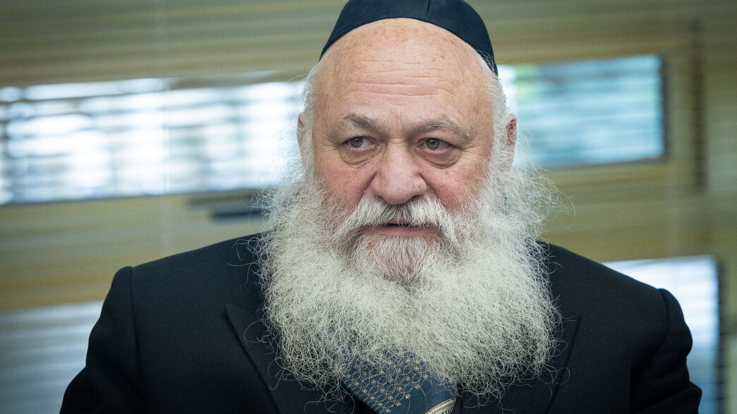 יצחק גולדקנופף