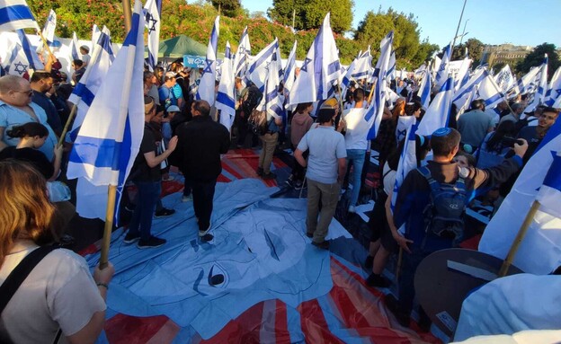 הפגנת תומכי הרפורמה בירושלים (צילום: עוז פבר, TPS)