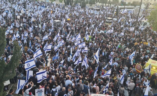 הפגנת תומכי הרפורמה בירושלים (צילום: N12)