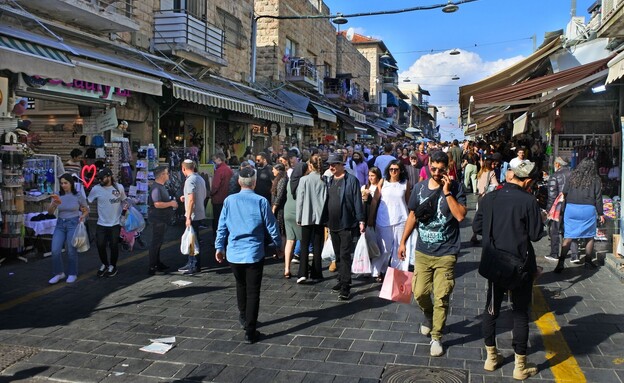 ירושלים  (צילום: ChameleonsEye, shutterstock)