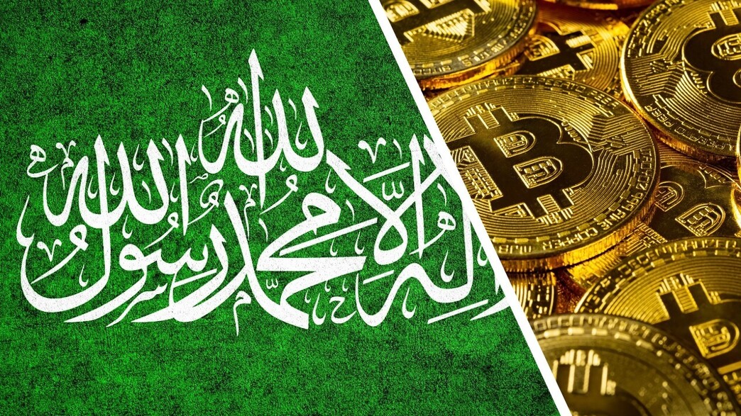 דגל חמאס, ביטקוין דגל חמאס, ביטקוין