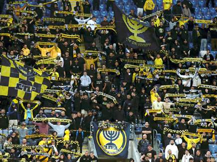 אבל בית"ר סגרה עניין (צילום: אלן שיבר)