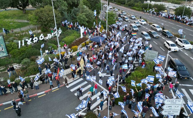 הפגנה נגד המהפכה המשפטית, קריית טבעון (צילום: ליאור כרמון)