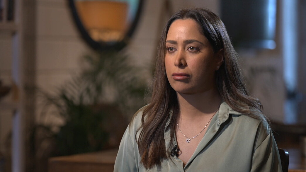 השרה מאי גולן