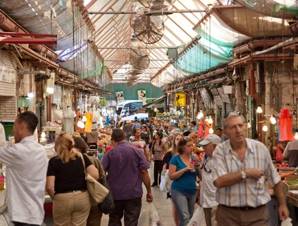 שוק מחנה יהודה