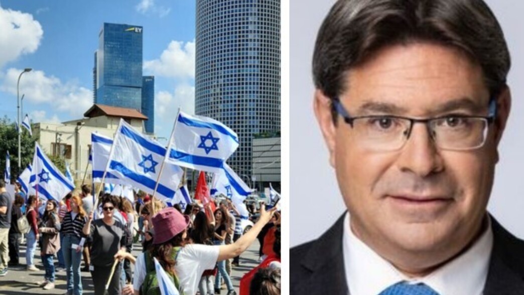 השר אופיר אקוניס 