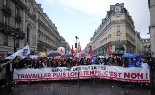  פריז הפגנה צרפת (צילום: Thibault Camus, ap)