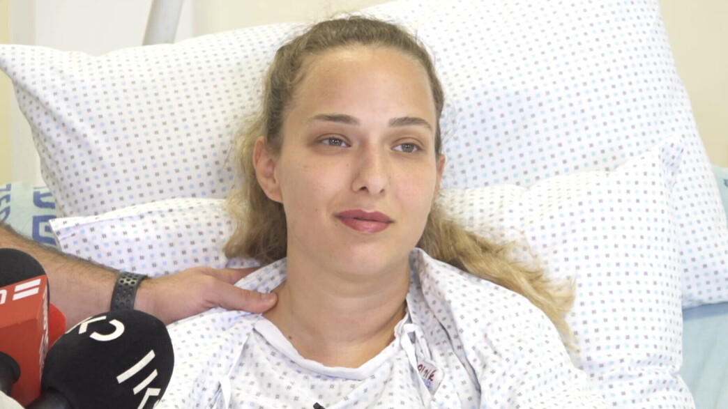 רון כהני משה, נפצעה בפיגוע בירושלים