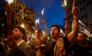 הפגנה נגד המהפכה המשפטית בתל אביב (צילום: רויטרס)