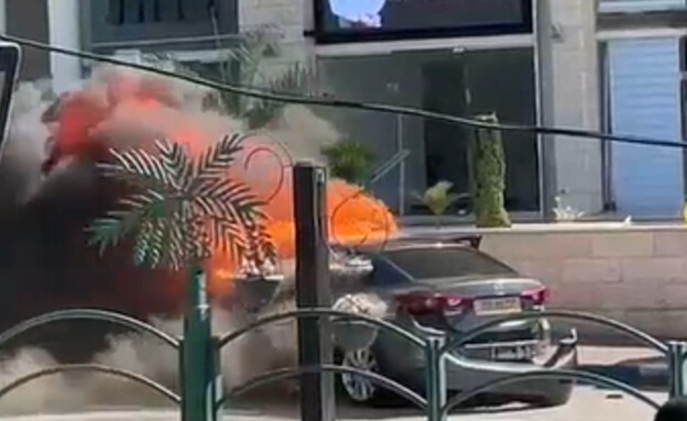 פיצוץ רכב טירת כרמל  (צילום: חדשות בזמן)
