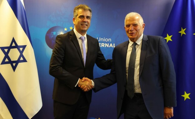 שר החוץ אלי כהן נפגש עם שר החוץ של האיחוד האירופי (צילום: Johanna Géron, שגרירות ישראל לא"א)
