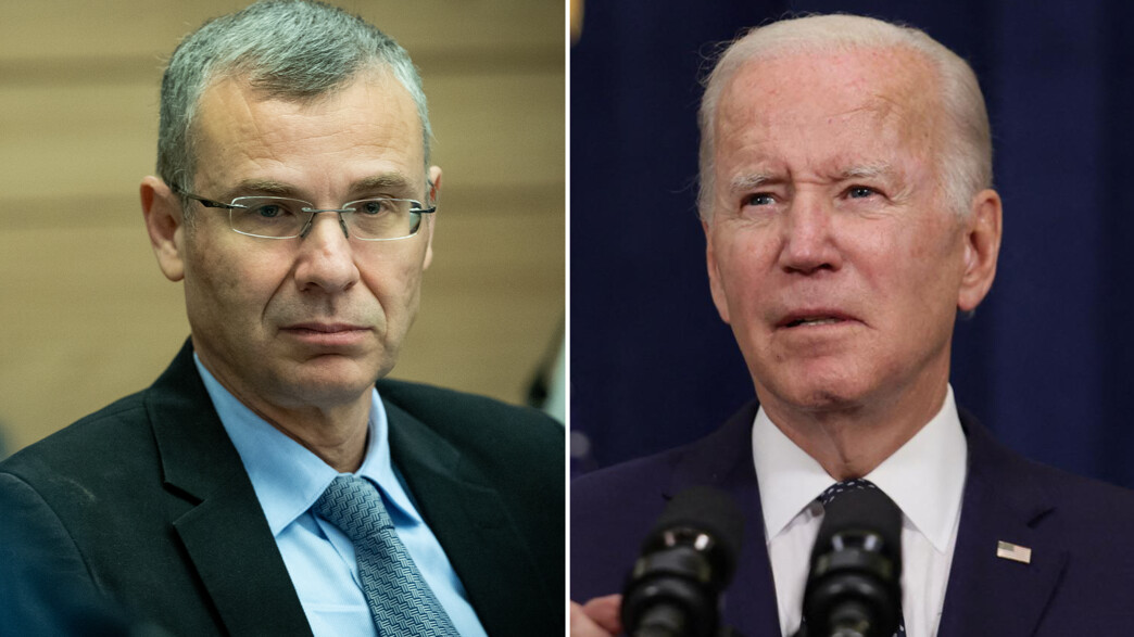 ג'ו ביידן ויריב לוין ג'ו ביידן ויריב לוין