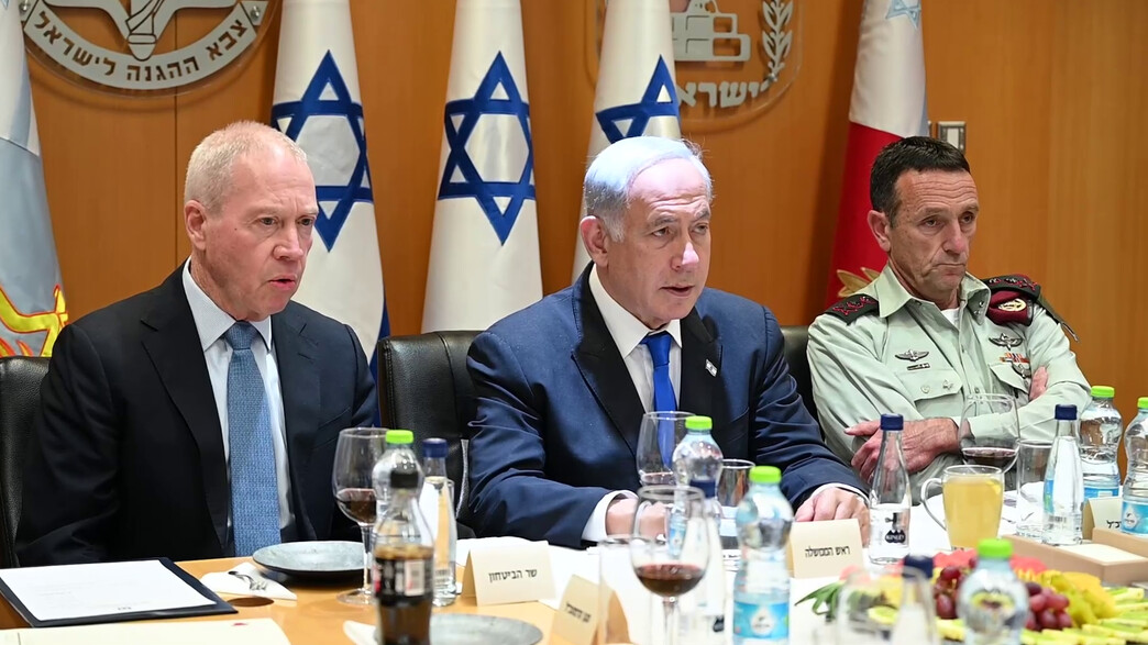 יואב גלנט, בנימין נתניהו, הרצי הלוי