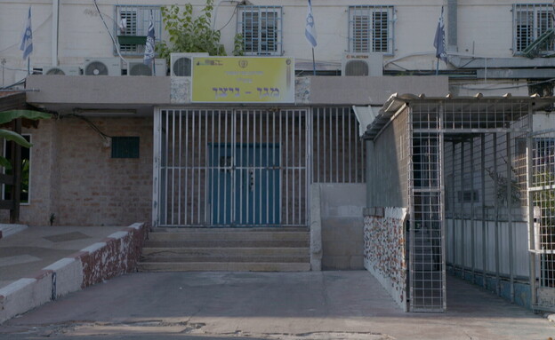 כלא ניצן (צילום: n12)
