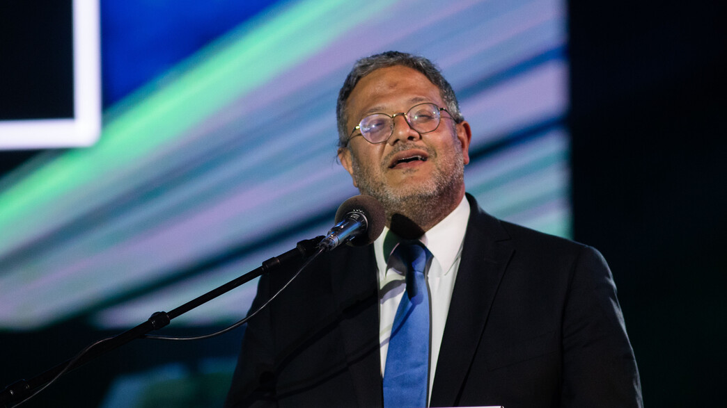 איתמר בן גביר איתמר בן גביר