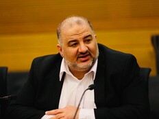 הרמז בהצהרה של נתניהו: ינסה להוציא את רע"ם מחוץ לחוק?