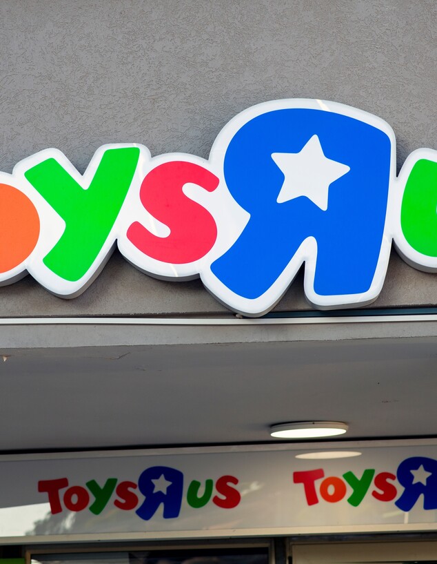 טויס אר אס, גן שמואל