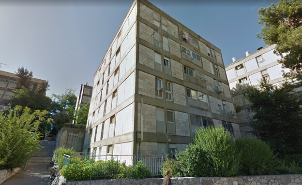 נכס שנמכר ברחוב הארזים בירושלים (צילום: google maps)