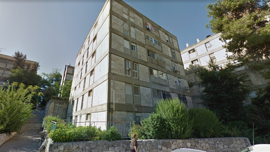 נכס שנמכר ברחוב הארזים בירושלים