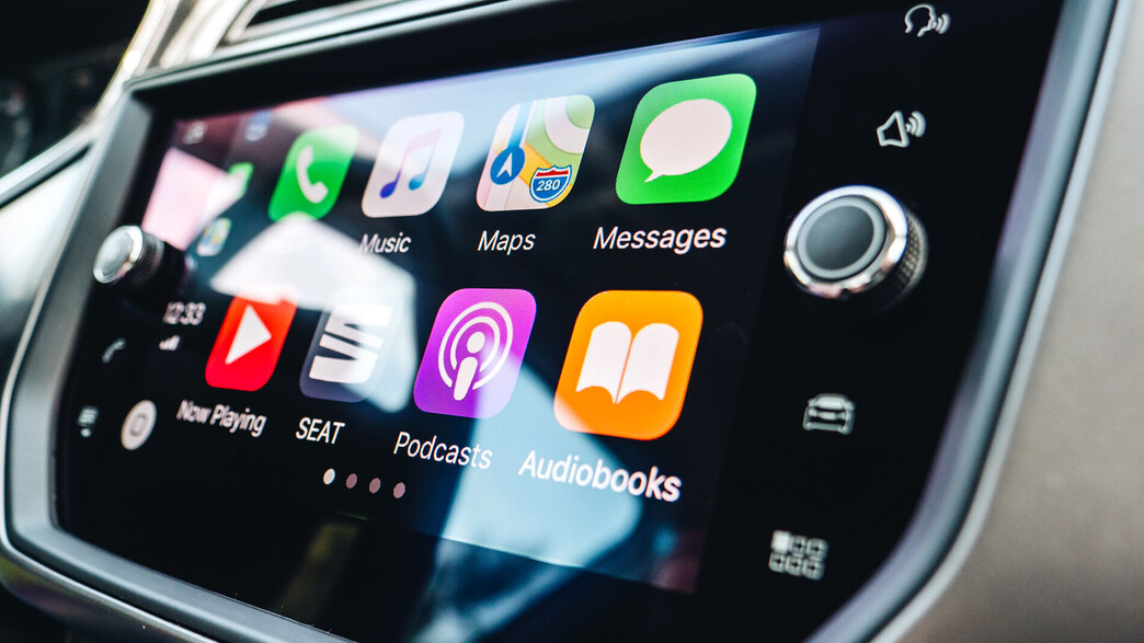 מסך מולטימדיה ברכב. אילוסטרציה מסך מולטימדיה ברכב. אילוסטרציה