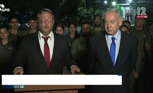 שישי בחמש - 5.5.2023