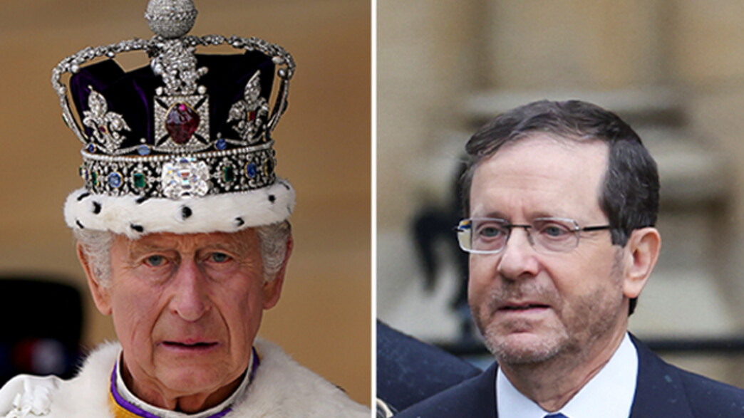 המלך צ'ארלס והנשיא הרצוג