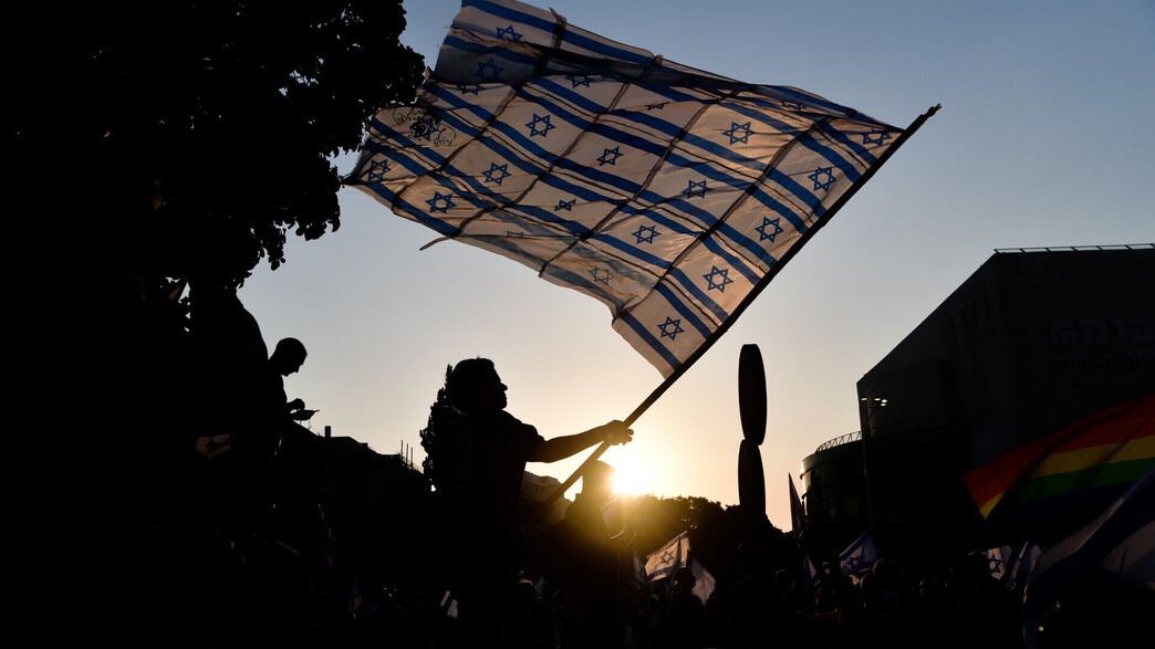 הפגנות בתל אביב