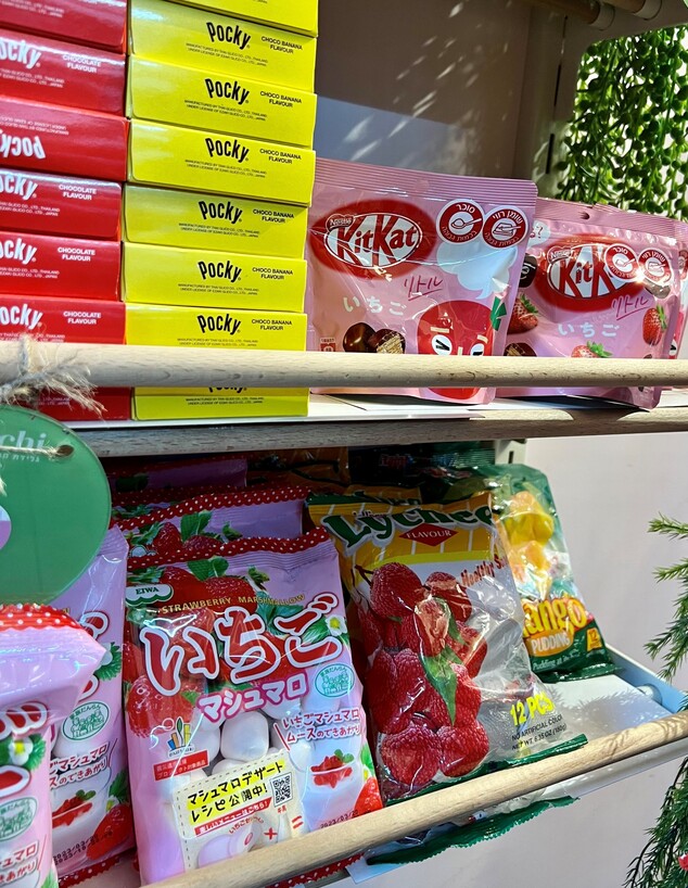 מוצ'י דיזנגוף. לא רק משקאות, גם ממתקים יפניים (צילום: צילום פרטי)