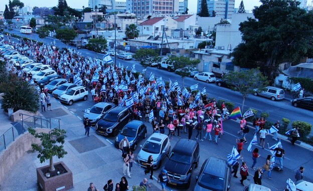 המחאה נגד הרפורמה המשפטית: צעדה מגבעתיים לקפלן (צילום: רוני לוינסון)