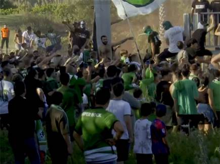 האוהדים בטירוף