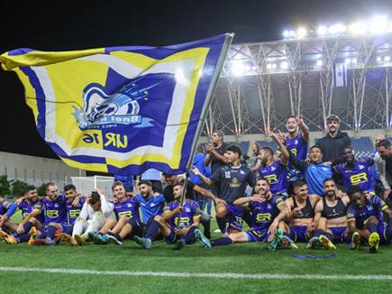 היא שרדה, למרות הכל (צילום: דני מרון)