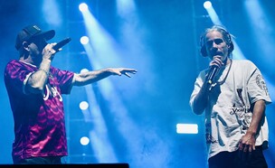 הדג נחש (צילום: שירי עציץ / Digistage)