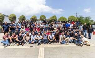 אוטוטוקס Autotalks (צילום: אייל טואג)