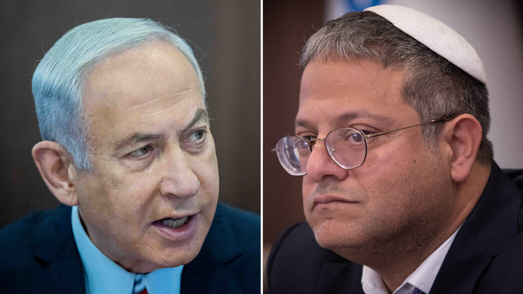 איתמר בן גביר, בנימין נתניהו