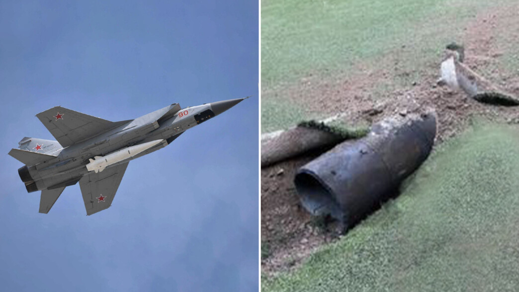 ירוט טיל היפר-סוני מסוג קינז'אל ירוט טיל היפר-סוני מסוג קינז'אל