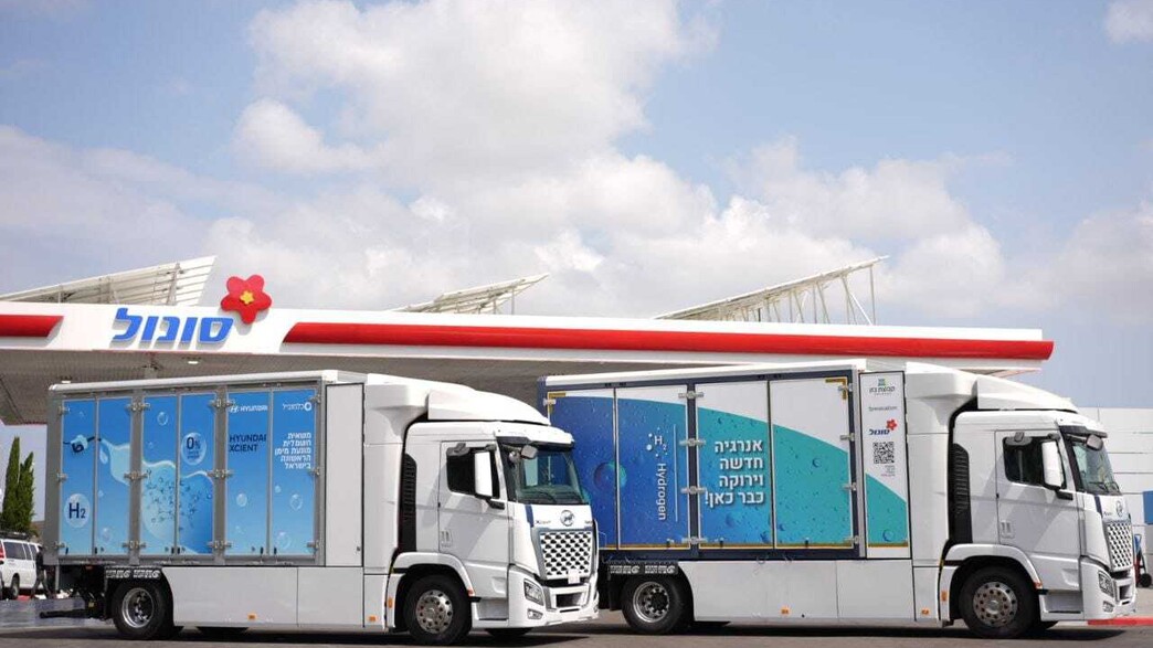 סונול פתחה את תחנת התדלוק במימן הראשונה בישראל סונול פתחה את תחנת התדלוק במימן הראשונה בישראל