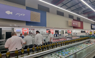 סניף קרפור ברעננה (צילום: אפרת נומברג יונגר)
