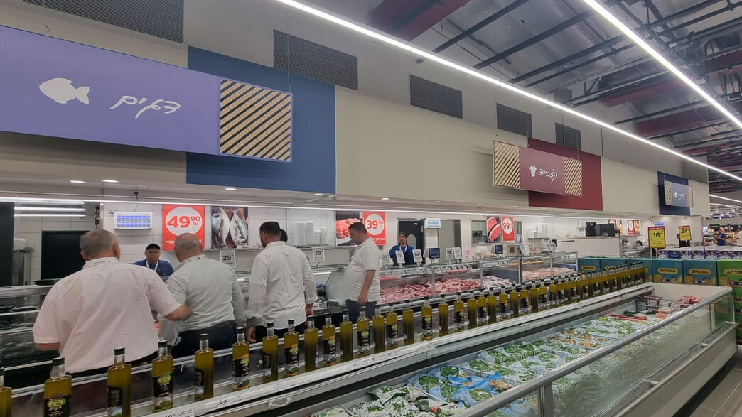 סניף קרפור ברעננה סניף קרפור ברעננה