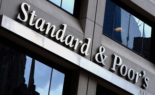 סוכנות דירוג האשראי S&p (צילום: Anadolu Agency, getty images)